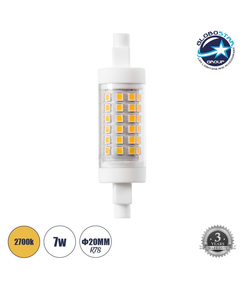 GLOBOSTAR® TUBINI 60395 Λάμπα R7S 78mm LED 7W 791lm 360° AC 220-240V IP20 Θερμό Λευκό 2700K - Lumileds SMD Chip - Μ7.8 x Π2 x Υ2cm - 3 Χρόνια Εγγύηση